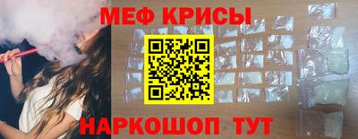 бошки Новокубанск
