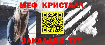 не бодяженный Новозыбков