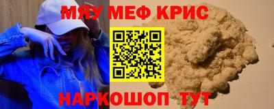 не бодяженный Новозыбков