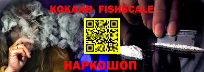 мет Нягань
