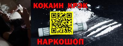 mdma Новодвинск