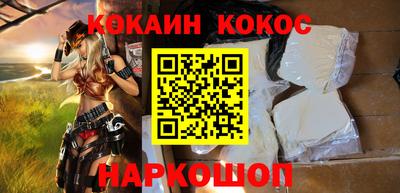 не бодяженный Новозыбков