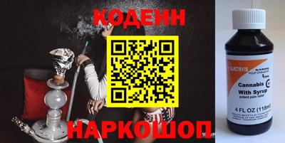 твердый Обь