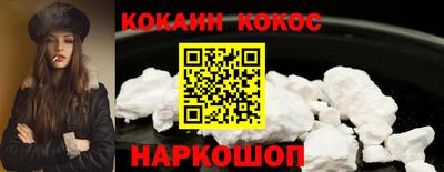 твердый Обь