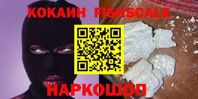 мет Нягань