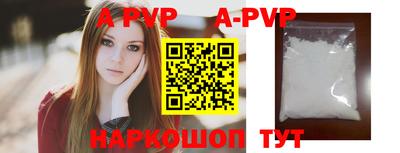 мет Нягань