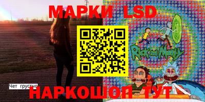 mdma Новодвинск