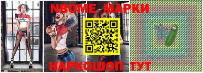 mdma Обнинск