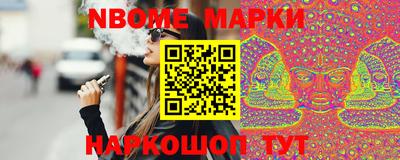 мет Нягань