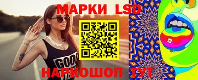 mdma Обнинск