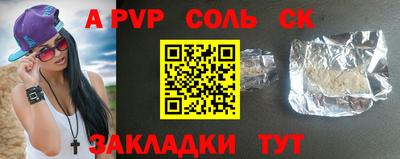 мет Нягань