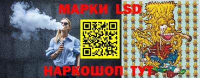 не бодяженный Новозыбков