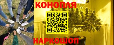 твердый Обь