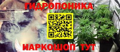 mdma Обнинск