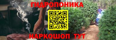 mdma Обнинск
