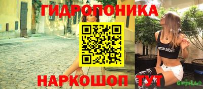 твердый Обь