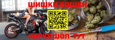 твердый Обь