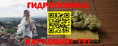твердый Обь