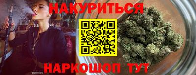 мет Нягань