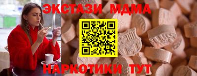 мет Нягань