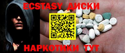 мет Нягань