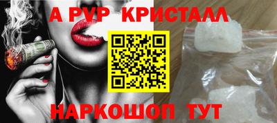 mdma Обнинск