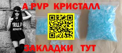 мет Нягань