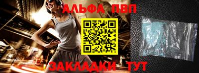 мет Нягань