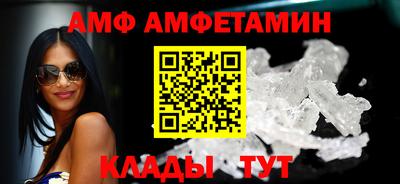 mdma Обнинск