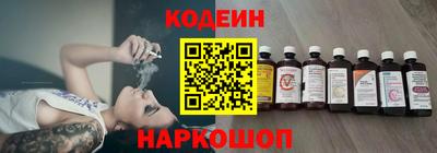 твердый Обь