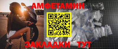 твердый Обь