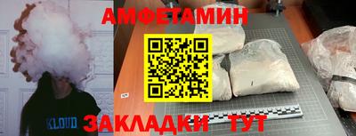 mdma Обнинск