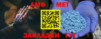 твердый Обь