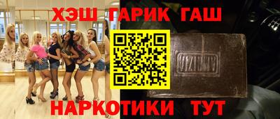 твердый Обь