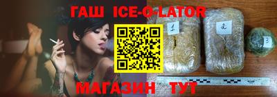 mdma Обнинск