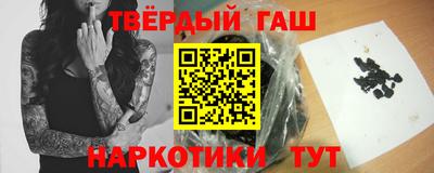 мет Нягань