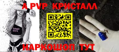 mdma Новодвинск
